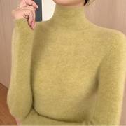 Jersey de lana de cuello alto – Norine